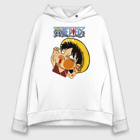 Женское худи Oversize хлопок с принтом Луффи One Piece. Большой куш , френч-терри — 70% хлопок, 30% полиэстер. Мягкий теплый начес внутри —100% хлопок | боковые карманы, эластичные манжеты и нижняя кромка, капюшон на магнитной кнопке | anime | manga | monkey d. luffy | one piece | аниме | большой куш | ван пис | вон пис | капитан | король пиратов | луси | луфи | луффи | луффи но уми | луффи таро | манга | манки д. луффи | мугивара | пират | пятый император