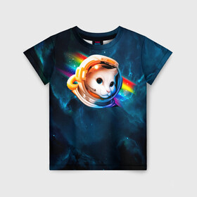 Детская футболка 3D с принтом Котик Космонавт , 100% гипоаллергенный полиэфир | прямой крой, круглый вырез горловины, длина до линии бедер, чуть спущенное плечо, ткань немного тянется | cat | астронавт | звезды | киса | киска | кися | космонавт | космос | кот | котик | котики | кошка | скафандр