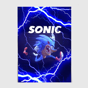 Постер с принтом SONIC | СОНИК (Z) , 100% бумага
 | бумага, плотность 150 мг. Матовая, но за счет высокого коэффициента гладкости имеет небольшой блеск и дает на свету блики, но в отличии от глянцевой бумаги не покрыта лаком | blaze the cat | hedgehog | sega | silver | sonic | speed sonic | быстрый ёж | ёж соник | метал соник | сега | сильвер | синий ёж | соник