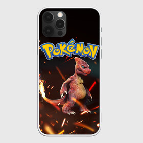 Чехол для iPhone 12 Pro Max с принтом Charizard | Pokemon (Z) , Силикон |  | Тематика изображения на принте: charizard | pokemon | драконий коготь | покемон | чаризард