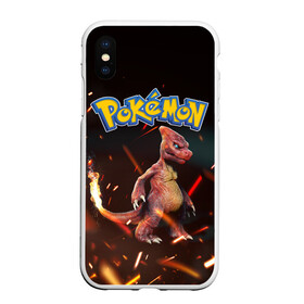 Чехол для iPhone XS Max матовый с принтом Charizard | Pokemon (Z) , Силикон | Область печати: задняя сторона чехла, без боковых панелей | Тематика изображения на принте: charizard | pokemon | драконий коготь | покемон | чаризард