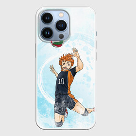 Чехол для iPhone 13 Pro с принтом Шоё Хината | Хайкю (Z) ,  |  | haikuu | haikyu | haikyuu | hinata | волейбол | спортивная манга | хайку | хайкю | хината | шоё хината