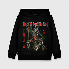 Детская толстовка 3D с принтом Iron Maiden, Senjutsu , 100% полиэстер | двухслойный капюшон со шнурком для регулировки, мягкие манжеты на рукавах и по низу толстовки, спереди карман-кенгуру с мягким внутренним слоем | iron maiden | senjutsu | айрон мейден | группы | музыка | рок | самурпй | хеви метал | череп