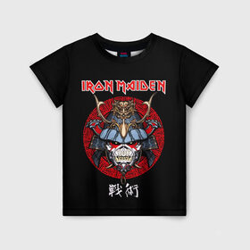 Детская футболка 3D с принтом Iron Maiden, Senjutsu , 100% гипоаллергенный полиэфир | прямой крой, круглый вырез горловины, длина до линии бедер, чуть спущенное плечо, ткань немного тянется | iron maiden | senjutsu | айрон мейден | группы | музыка | рок | самурпй | хеви метал | череп