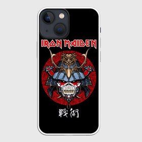Чехол для iPhone 13 mini с принтом Iron Maiden, Senjutsu ,  |  | iron maiden | senjutsu | айрон мейден | группы | музыка | рок | самурпй | хеви метал | череп