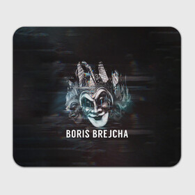 Коврик для мышки прямоугольный с принтом Boris Brejcha  Mask , натуральный каучук | размер 230 х 185 мм; запечатка лицевой стороны | Тематика изображения на принте: boris brejcha | brejcha | dj | high tech | music | techno | trans | борис брейча | брейча | брейча диджей | диджей | минимал | музыка | музыкант | техно | транс