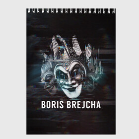 Скетчбук с принтом Boris Brejcha  Mask , 100% бумага
 | 48 листов, плотность листов — 100 г/м2, плотность картонной обложки — 250 г/м2. Листы скреплены сверху удобной пружинной спиралью | Тематика изображения на принте: boris brejcha | brejcha | dj | high tech | music | techno | trans | борис брейча | брейча | брейча диджей | диджей | минимал | музыка | музыкант | техно | транс