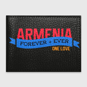 Обложка для студенческого билета с принтом Armenia one love , натуральная кожа | Размер: 11*8 см; Печать на всей внешней стороне | Тематика изображения на принте: armenia | logo | армения | армян | армяни | герб | лев и орел | лого | символ | флаг | флаг и герб армении