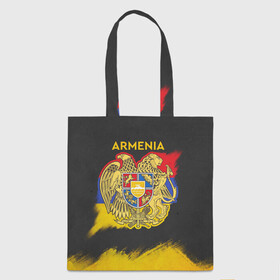 Шоппер 3D с принтом Yellow and Black Armenia , 100% полиэстер | Плотность: 200 г/м2; Размер: 34×35 см; Высота лямок: 30 см | armenia | logo | армения | армян | армяни | герб | лев и орел | лого | символ | флаг | флаг и герб армении