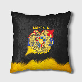 Подушка 3D с принтом Yellow and Black Armenia , наволочка – 100% полиэстер, наполнитель – холлофайбер (легкий наполнитель, не вызывает аллергию). | состоит из подушки и наволочки. Наволочка на молнии, легко снимается для стирки | armenia | logo | армения | армян | армяни | герб | лев и орел | лого | символ | флаг | флаг и герб армении