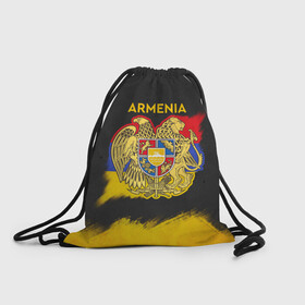 Рюкзак-мешок 3D с принтом Yellow and Black Armenia , 100% полиэстер | плотность ткани — 200 г/м2, размер — 35 х 45 см; лямки — толстые шнурки, застежка на шнуровке, без карманов и подкладки | Тематика изображения на принте: armenia | logo | армения | армян | армяни | герб | лев и орел | лого | символ | флаг | флаг и герб армении