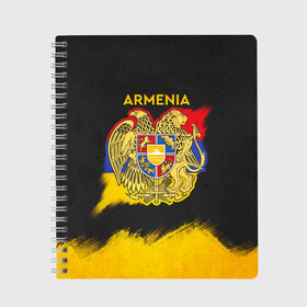 Тетрадь с принтом Yellow and Black Armenia , 100% бумага | 48 листов, плотность листов — 60 г/м2, плотность картонной обложки — 250 г/м2. Листы скреплены сбоку удобной пружинной спиралью. Уголки страниц и обложки скругленные. Цвет линий — светло-серый
 | armenia | logo | армения | армян | армяни | герб | лев и орел | лого | символ | флаг | флаг и герб армении