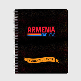 Тетрадь с принтом Armenia forever + ever , 100% бумага | 48 листов, плотность листов — 60 г/м2, плотность картонной обложки — 250 г/м2. Листы скреплены сбоку удобной пружинной спиралью. Уголки страниц и обложки скругленные. Цвет линий — светло-серый
 | armenia | logo | армения | армян | армяни | герб | лев и орел | лого | символ | флаг | флаг и герб армении