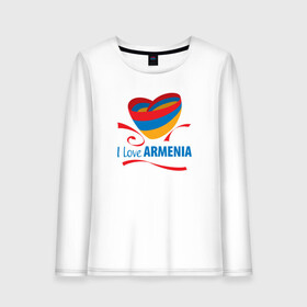 Женский лонгслив хлопок с принтом Я люблю Армению , 100% хлопок |  | armenia | logo | армения | армян | армяни | герб | лев и орел | лого | символ | флаг | флаг и герб армении