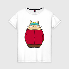 Женская футболка хлопок с принтом Totoro Cartman , 100% хлопок | прямой крой, круглый вырез горловины, длина до линии бедер, слегка спущенное плечо | ghibli | japan | nature | neigbor | neighbour | totoro | анимация | аниме | гибли | друг | животные | лес | милый | мир | миядзаки | мой сосед тоторо | мульт | мультфильм | природа | сосед | тоторо | хаяо | хранитель | япония