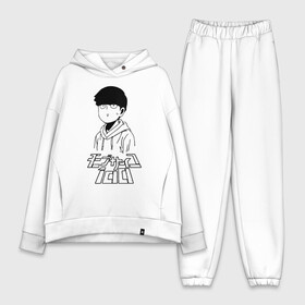 Женский костюм хлопок Oversize с принтом Моб Психо 100 ,  |  | kageyama | magic | mob | mob psycho | mob psycho 100 | shigeo | shigeo kageyama | магия | моб | психо | психо 100 | шигео кагеяма