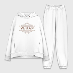 Женский костюм хлопок Oversize с принтом Веган   Vegan ,  |  | green | greenpaece | vegan | yoga | веган | вегетарианец | гринпис | дерево | еда | животные | жизнь | здоровье | зеленый | йога | мир | овощи | пища | планета | природа | фрукты