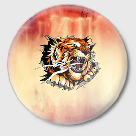 Значок с принтом Ярость ,  металл | круглая форма, металлическая застежка в виде булавки | арт | голова | графика | животные | звери | тигр
