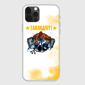 Чехол для iPhone 12 Pro Max с принтом TARAKANY! | Тараканы! , Силикон |  | band | cockroaches | dmitry spirin | feelee records | four cockroaches | rock group | tarakany | аиб records | альтернативный | бенд | бэнд | дмитрий спирин | панк | поп | рок группа | таракаns | таракан | тараканы | фг никитин | четыре таракана