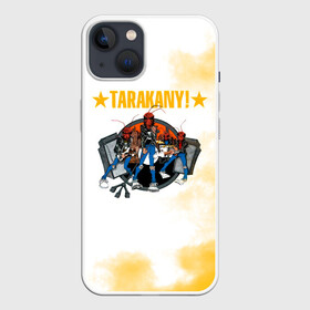 Чехол для iPhone 13 с принтом TARAKANY | Тараканы ,  |  | band | cockroaches | dmitry spirin | feelee records | four cockroaches | rock group | tarakany | аиб records | альтернативный | бенд | бэнд | дмитрий спирин | панк | поп | рок группа | таракаns | таракан | тараканы | фг никитин | четыре таракана