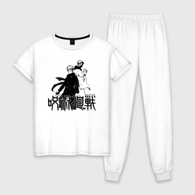 Женская пижама хлопок с принтом Итадори Юдзи и Рёмен Сукуна | Магическая битва , 100% хлопок | брюки и футболка прямого кроя, без карманов, на брюках мягкая резинка на поясе и по низу штанин | anime | jujutsu kaisen | manga | ryomen sukuna | sorsery fight | yuji itadori | аниме | двуликий призрак | джутсу кайсен | дзюдзюцу кайсэн | дух | засранец | итадори юдзи | король проклятий | магическая битва | манга | проклятия