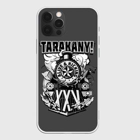 Чехол для iPhone 12 Pro с принтом TARAKANY! ALIVE & KICKING XXV , силикон | область печати: задняя сторона чехла, без боковых панелей | Тематика изображения на принте: band | cockroaches | dmitry spirin | feelee records | four cockroaches | rock group | tarakany | аиб records | альтернативный | бенд | бэнд | дмитрий спирин | панк | поп | рок группа | таракаns | таракан | тараканы | фг никитин | четыре таракана