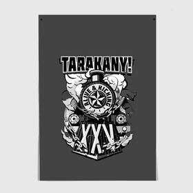 Постер с принтом TARAKANY! ALIVE & KICKING XXV , 100% бумага
 | бумага, плотность 150 мг. Матовая, но за счет высокого коэффициента гладкости имеет небольшой блеск и дает на свету блики, но в отличии от глянцевой бумаги не покрыта лаком | band | cockroaches | dmitry spirin | feelee records | four cockroaches | rock group | tarakany | аиб records | альтернативный | бенд | бэнд | дмитрий спирин | панк | поп | рок группа | таракаns | таракан | тараканы | фг никитин | четыре таракана