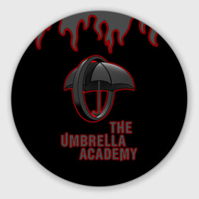 Коврик для мышки круглый с принтом The Umbrella Academy | Академи , резина и полиэстер | круглая форма, изображение наносится на всю лицевую часть | dark horse comics | the umbrella academy | umbrella | академия амбрелла | комикс | комильфо