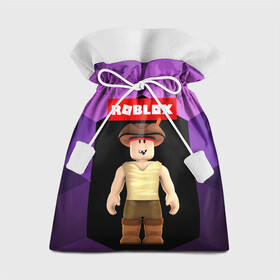 Подарочный 3D мешок с принтом ROBLOX | РОБЛОКС (Z) , 100% полиэстер | Размер: 29*39 см | game | gamer | roblox | simulator | игра | конструктор | роблок | роблокс | симулятор | строительство | фигура