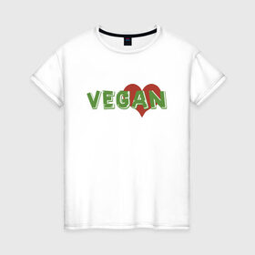 Женская футболка хлопок с принтом Vegan Love , 100% хлопок | прямой крой, круглый вырез горловины, длина до линии бедер, слегка спущенное плечо | green | greenpaece | love | vegan | yoga | веган | вегетарианец | гринпис | дерево | еда | животные | жизнь | здоровье | зеленый | йога | любовь | мир | овощи | пища | планета | природа | сердце | фрукты