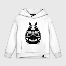 Детское худи Oversize хлопок с принтом Totoro Skeletor , френч-терри — 70% хлопок, 30% полиэстер. Мягкий теплый начес внутри —100% хлопок | боковые карманы, эластичные манжеты и нижняя кромка, капюшон на магнитной кнопке | Тематика изображения на принте: ghibli | japan | nature | neigbor | neighbour | totoro | анимация | аниме | гибли | друг | животные | лес | милый | мир | миядзаки | мой сосед тоторо | мульт | мультфильм | природа | скелет | сосед | тоторо | хаяо | хранитель