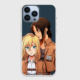 Чехол для iPhone 13 Pro Max с принтом Имир и Хистория ,  |  | attack on titan | attack on titan historia | ymir and historia | ymir historia | атака титанов | атака титанов имир и хистория | имир | имир атака титанов | имир и хистория | имир и хистория арт | имир хистория | хистория