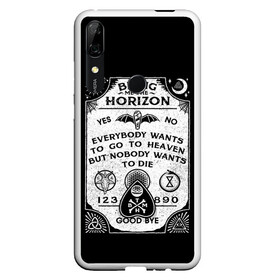 Чехол для Honor P Smart Z с принтом Bring Me the Horizon Уиджи , Силикон | Область печати: задняя сторона чехла, без боковых панелей | bmth | bring me the horizon | horizon | группы | доска уиджи | музыка | рок