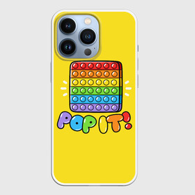 Чехол для iPhone 13 Pro с принтом POP IT ИГРУШКА ,  |  | pop it | popit | антистресс | игрушка | поп ит | попит | пузырчатая плёнка | пупырка | симпл димпл | симплдимпл