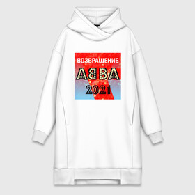 Платье-худи хлопок с принтом Возвращение ABBA ,  |  | Тематика изображения на принте: abba | voyage | абба | альбом | возвращение | группа | музыка | поп | премьера