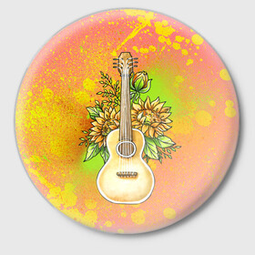 Значок с принтом Гитара и подсолнухи ,  металл | круглая форма, металлическая застежка в виде булавки | гитара | инструмент | кляксы | подсолнух | цветы