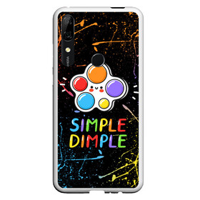 Чехол для Honor P Smart Z с принтом SIMPLE DIMPLE ИГРУШКА , Силикон | Область печати: задняя сторона чехла, без боковых панелей | Тематика изображения на принте: pop it | popit | антистресс | игрушка | поп ит | попит | пузырчатая плёнка | пупырка | симпл димпл | симплдимпл