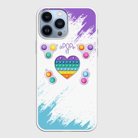 Чехол для iPhone 13 Pro Max с принтом POP IT HEART ,  |  | pop it | popit | антистресс | игрушка | поп ит | попит | пузырчатая плёнка | пупырка | сердечко | сердце | симпл димпл | симплдимпл