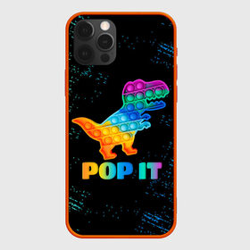 Чехол для iPhone 12 Pro Max с принтом POP IT DINOSAUR |  ДИНОЗАВР , Силикон |  | pop it | popit | антистресс | динозавр | игрушка | поп ит | попит | пузырчатая плёнка | пупырка | симпл димпл | симплдимпл