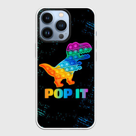 Чехол для iPhone 13 Pro с принтом POP IT DINOSAUR |  ДИНОЗАВР ,  |  | pop it | popit | антистресс | динозавр | игрушка | поп ит | попит | пузырчатая плёнка | пупырка | симпл димпл | симплдимпл