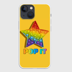 Чехол для iPhone 13 mini с принтом POP IT STAR | ПОП ИТ ЗВЕЗДА ,  |  | pop it | popit | антистресс | звезда | игрушка | поп ит | попит | пузырчатая плёнка | пупырка | симпл димпл | симплдимпл