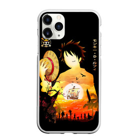 Чехол для iPhone 11 Pro Max матовый с принтом Силуэт  Луффи One piece , Силикон |  | anime | luffi | luffy | monkey d | mugiwara | one piece | zoro | большой куш | ван пиз | ван пис | вон пиз | вон пис | зоро | луффи | манки | мугивара | ророна