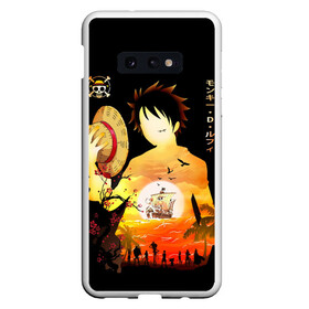 Чехол для Samsung S10E с принтом Силуэт  Луффи One piece , Силикон | Область печати: задняя сторона чехла, без боковых панелей | anime | luffi | luffy | monkey d | mugiwara | one piece | zoro | большой куш | ван пиз | ван пис | вон пиз | вон пис | зоро | луффи | манки | мугивара | ророна