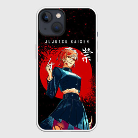 Чехол для iPhone 13 с принтом Кугисаки Нобара ,  |  | anime | jujutsu kaisen | kugisaki nobara | manga | sorsery fight | аниме | аниме мальчик | джутсу кайсен | дзюдзюцу кайсэн | кугисаки нобара | маг | магическая битва | манга | проклятия | рыжая