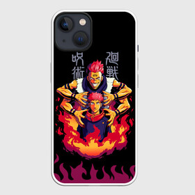 Чехол для iPhone 13 с принтом Итадори Юдзи и Рёмен Сукуна Магическая битва ,  |  | anime | jujutsu kaisen | manga | ryomen sukuna | sorsery fight | yuji itadori | аниме | двуликий призрак | джутсу кайсен | дзюдзюцу кайсэн | дух | засранец | итадори юдзи | король проклятий | магическая битва | манга | проклятия