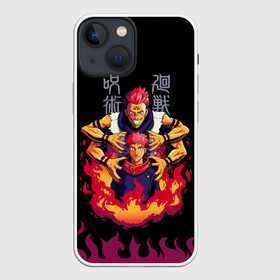 Чехол для iPhone 13 mini с принтом Итадори Юдзи и Рёмен Сукуна Магическая битва ,  |  | anime | jujutsu kaisen | manga | ryomen sukuna | sorsery fight | yuji itadori | аниме | двуликий призрак | джутсу кайсен | дзюдзюцу кайсэн | дух | засранец | итадори юдзи | король проклятий | магическая битва | манга | проклятия