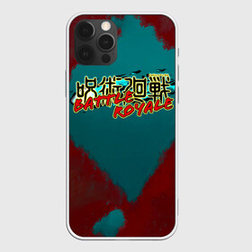 Чехол для iPhone 12 Pro Max с принтом Jujutsu Kaisen BATTLE ROYALE , Силикон |  | anime | jujutsu kaisen | manga | sorsery fight | аниме | аниме мальчик | годжо сатору | джутсу кайсен | дзюдзюцу кайсэн | инумаки | итадори юдзи | магическая битва | манга | нобара кугисаки | проклятия | сукуна рёмен