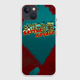 Чехол для iPhone 13 с принтом Jujutsu Kaisen BATTLE ROYALE ,  |  | anime | jujutsu kaisen | manga | sorsery fight | аниме | аниме мальчик | годжо сатору | джутсу кайсен | дзюдзюцу кайсэн | инумаки | итадори юдзи | магическая битва | манга | нобара кугисаки | проклятия | сукуна рёмен
