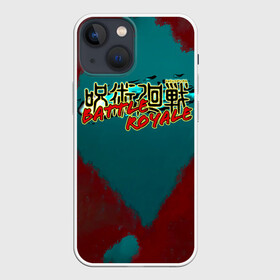 Чехол для iPhone 13 mini с принтом Jujutsu Kaisen BATTLE ROYALE ,  |  | anime | jujutsu kaisen | manga | sorsery fight | аниме | аниме мальчик | годжо сатору | джутсу кайсен | дзюдзюцу кайсэн | инумаки | итадори юдзи | магическая битва | манга | нобара кугисаки | проклятия | сукуна рёмен