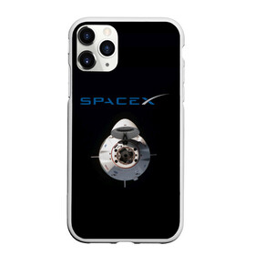 Чехол для iPhone 11 Pro Max матовый с принтом SpaceX Dragon 2 , Силикон |  | rocket | ship | space | spaceship | spacex | икс | корабль | космический | космос | ракета | спейс